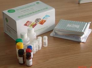 氟喹諾酮酶聯免疫檢測試劑盒（測蜂蜜組織奶水產雞蛋）
