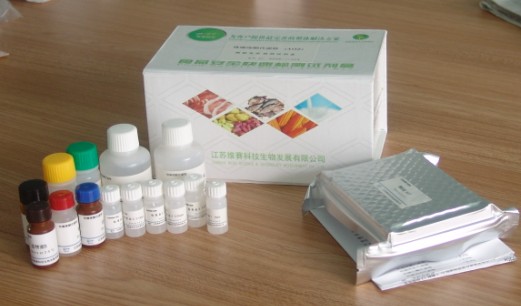 瘦肉精多合一ELISA檢測試劑盒（測組織、血清、飼料）