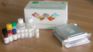 伏馬毒素（煙曲霉毒素B）ELISA檢測試劑盒